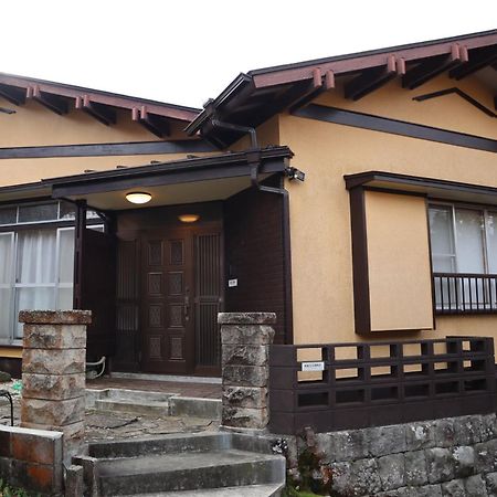 New Open『天然温泉』芦ノ湖畔の完全貸切別荘 Hakone Kültér fotó