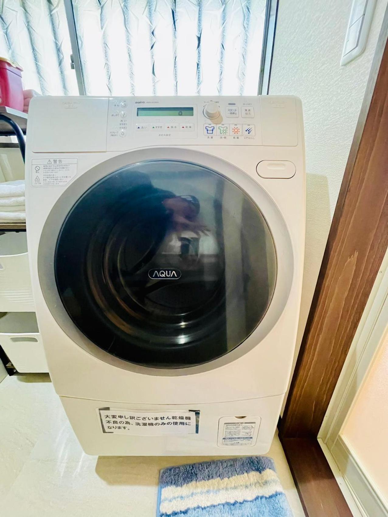 New Open『天然温泉』芦ノ湖畔の完全貸切別荘 Hakone Kültér fotó