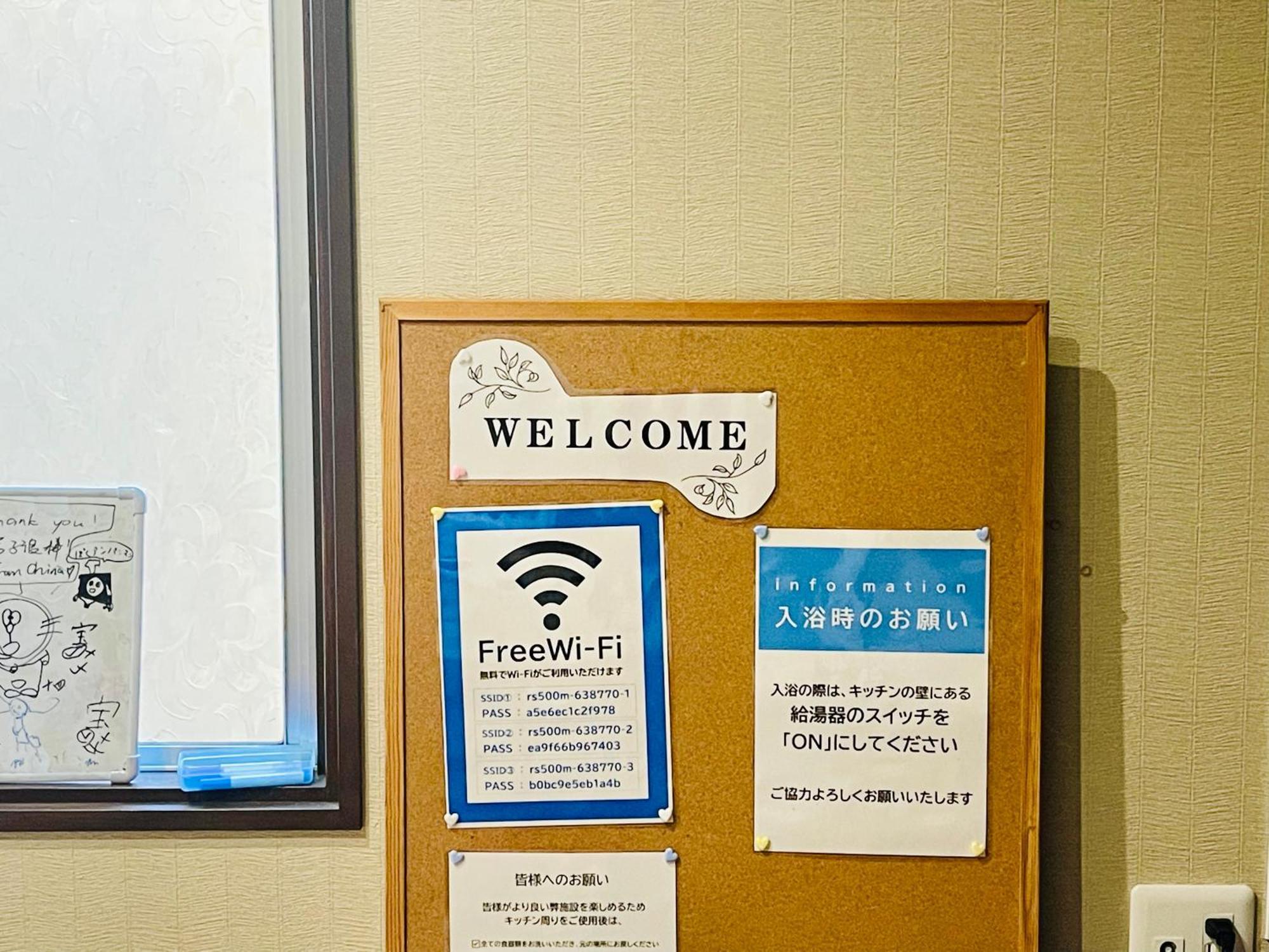 New Open『天然温泉』芦ノ湖畔の完全貸切別荘 Hakone Kültér fotó