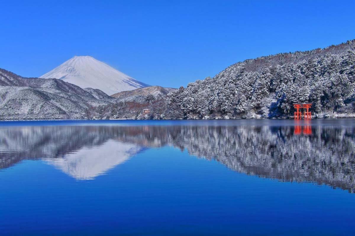 New Open『天然温泉』芦ノ湖畔の完全貸切別荘 Hakone Kültér fotó